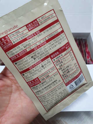 [하이헬스] 정말 진하고 맛있는 유기농 석류즙 30포 — 5점을 준 리뷰어가 2019년 11월 올린 사용 사진