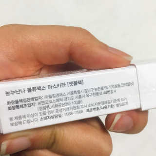 ducko님이 올린 리뷰 사진 2
