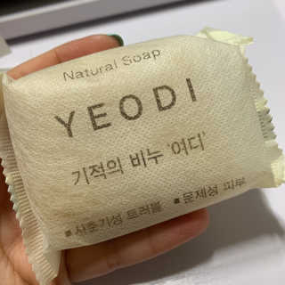 GyujinKim님이 올린 리뷰 사진 3