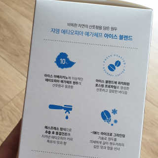 꿀상아님이 올린 리뷰 사진 2