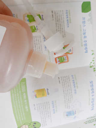 yeon님이 올린 리뷰 사진 3