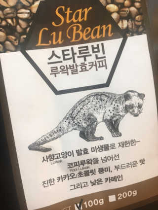 kwon님이 올린 리뷰 사진 1