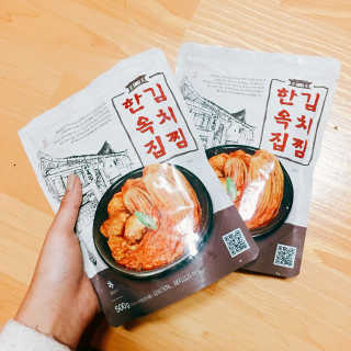 JiHeeMa님이 올린 리뷰 사진 2