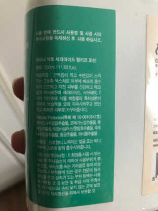 다이아몬드kim님이 올린 리뷰 사진 2