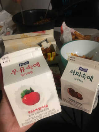 토끼봄님이 올린 리뷰 사진 2