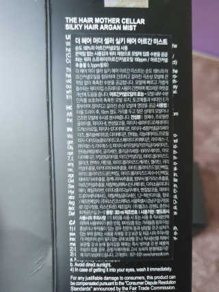 블링여니님이 올린 리뷰 사진 3