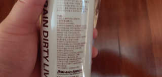 보우앤애로우 아로마테라피 올인원 리퀴드 솝 - 브라운  500ml — 5점을 준 리뷰어가 2019년 12월 올린 사용 사진