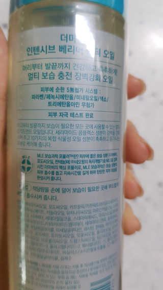 쏭쏭님이 올린 리뷰 사진 3