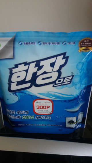 솔이맘님이 올린 리뷰 사진 1