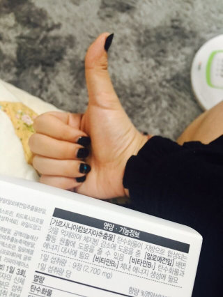 손이슬비님이 올린 리뷰 사진 3