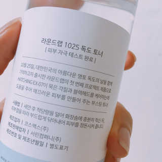 유나나나님이 올린 리뷰 사진 3