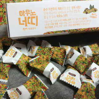 민팅이님이 올린 리뷰 사진 2