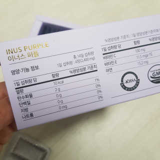 권쁜님이 올린 리뷰 사진 3