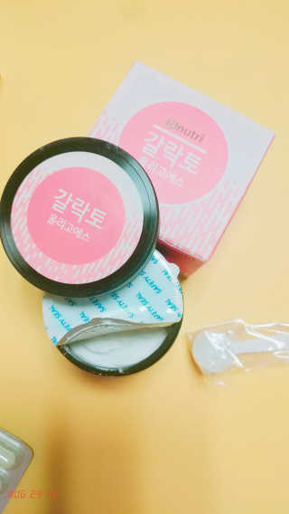 rang.yeoni님이 올린 리뷰 사진 1