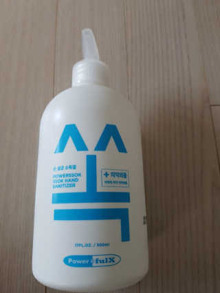 몽이님이 올린 리뷰 사진 3