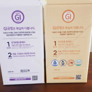 소신인생님이 올린 리뷰 사진 3