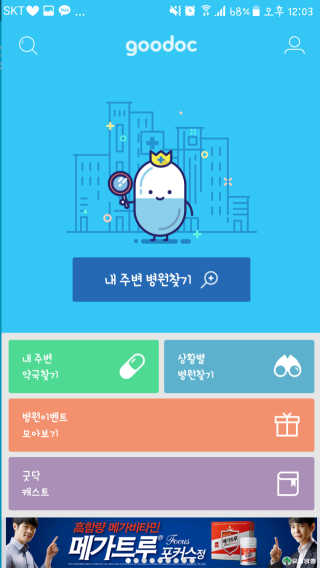 뚜시님이 올린 리뷰 사진 1