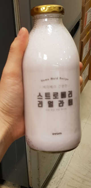몽쉐리님이 올린 리뷰 사진 3