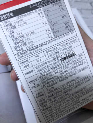 sodia35님이 올린 리뷰 사진 3