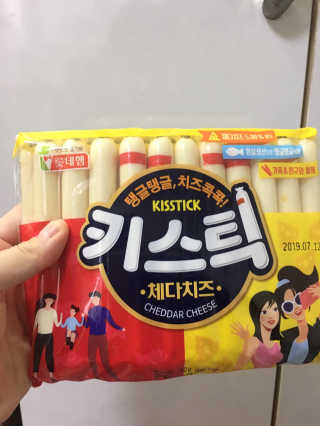 zio님이 올린 리뷰 사진 1