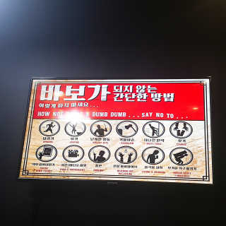 Ryaani.Kang님이 올린 리뷰 사진 3