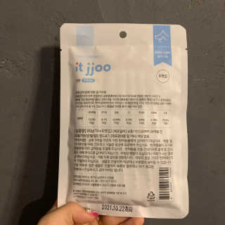 아렁님이 올린 리뷰 사진 2
