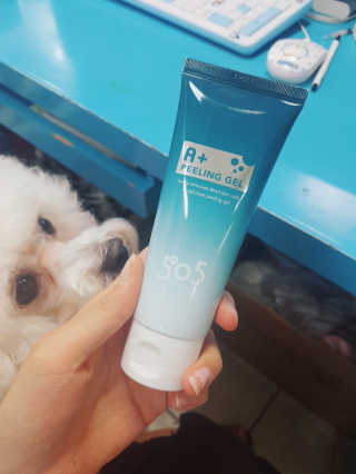 해솔딸랑꾸님이 올린 리뷰 사진 1