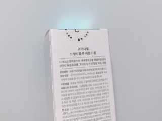 백그라운드님이 올린 리뷰 사진 4
