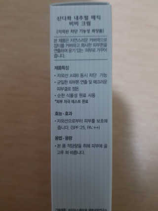 JoYongkug님이 올린 리뷰 사진 4
