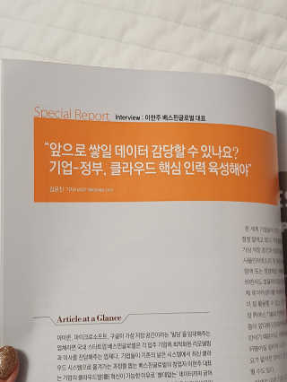 도리야님이 올린 리뷰 사진 3