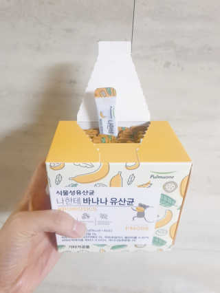 담백한양갱님이 올린 리뷰 사진 3