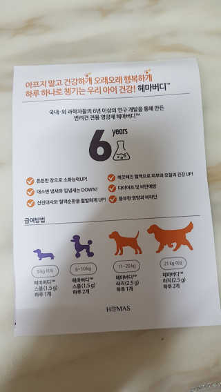 신화영님이 올린 리뷰 사진 4