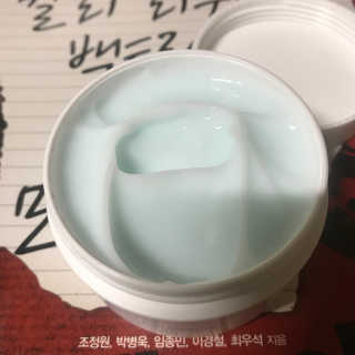 최민수님이 올린 리뷰 사진 3