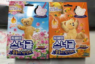 면경님이 올린 리뷰 사진 1