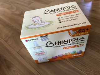 이아람님이 올린 리뷰 사진 3