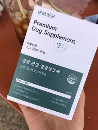김은둥님이 올린 리뷰 사진 1