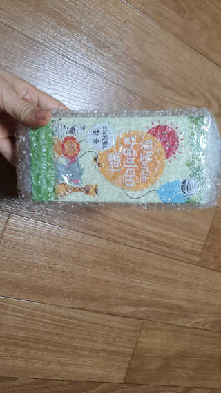 사과나무님이 올린 리뷰 사진 1