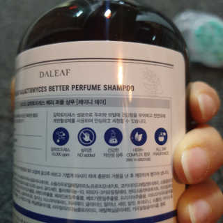 달리프 베러 퍼퓸 샴푸 1000ml 레이니데이 or 일랑로즈 — 5점을 준 리뷰어가 2020년 2월 올린 사용 사진