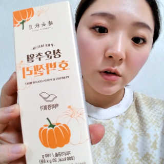 팡두리님이 올린 리뷰 사진 4