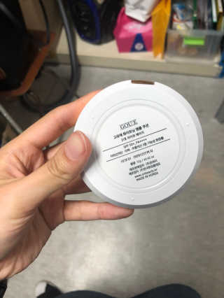고유에 화이트닝 앰플쿠션 SPF50+, PA++++ — 4.33점을 준 리뷰어가 2018년 7월 올린 사용 사진