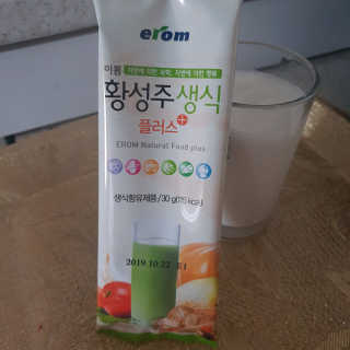 tmvksl5님이 올린 리뷰 사진 3