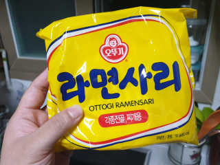 화곡미담 옛날 떡볶이 — 5점을 준 리뷰어가 2020년 2월 올린 사용 사진