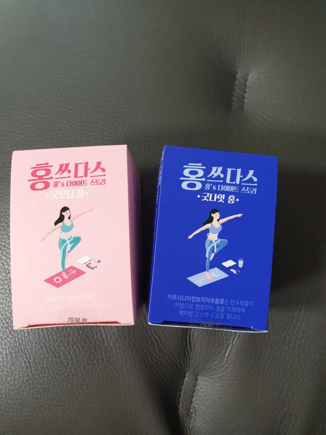 홍쓰다스 아침,저녁 맞춤형 다이어트식품 14포+14포 리뷰 사진