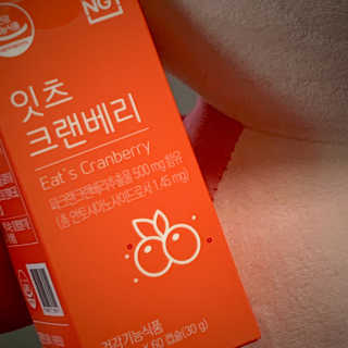 네츄럴굿띵스 잇츠 크랜베리 1병 30일분 — 4점을 준 리뷰어가 2019년 10월 올린 사용 사진