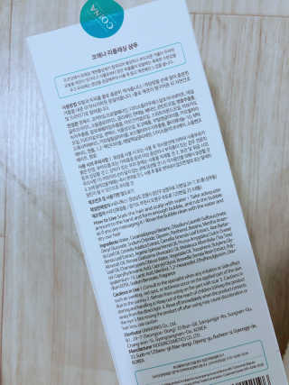 bk6329님이 올린 리뷰 사진 3