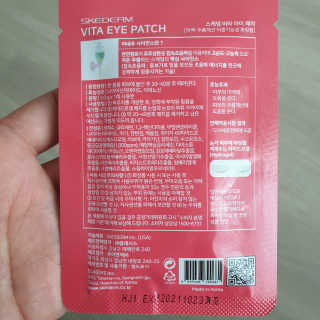 트랄라라님이 올린 리뷰 사진 3