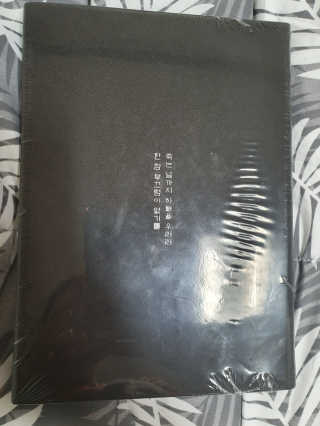 쓸님이 올린 리뷰 사진 2