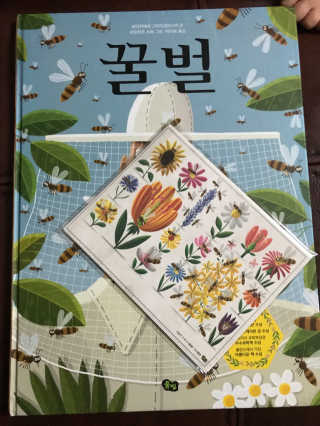 이선주님이 올린 리뷰 사진 1
