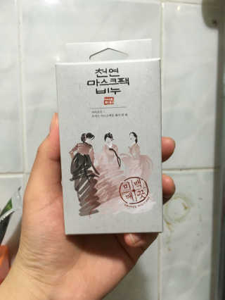 김란님이 올린 리뷰 사진 1