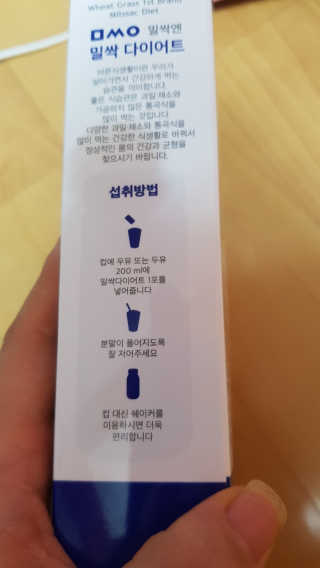 이영실님이 올린 리뷰 사진 2
